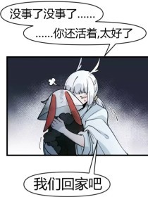 四叶草研究所在线官网